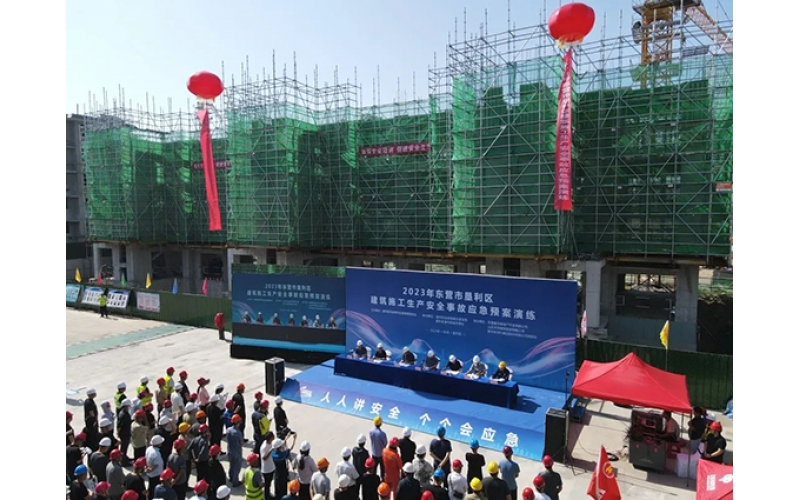 天華實業(yè)集團(tuán)成功舉辦2023年東營市墾利區(qū)建筑施工生產(chǎn)安全事故應(yīng)急預(yù)案演練
