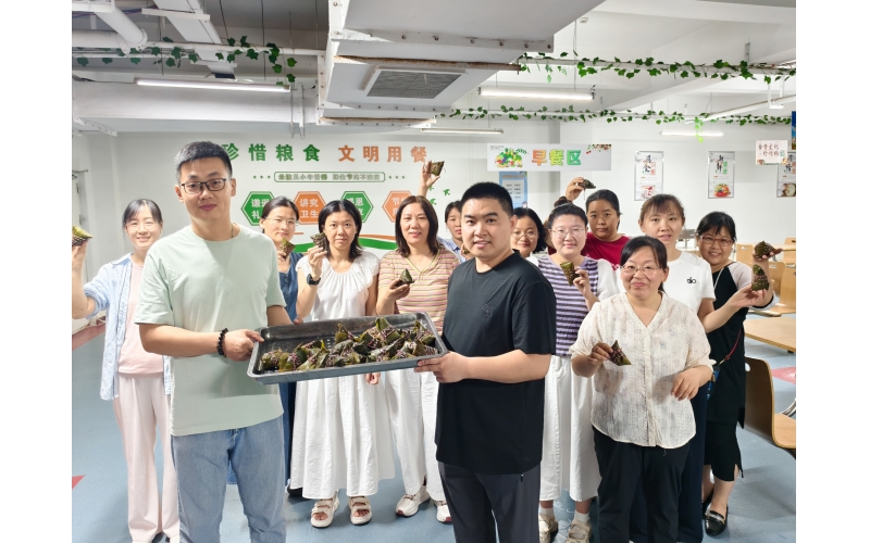 端午安康丨天華實業集團舉辦“艾意濃濃 粽享美好”文化活動